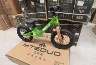 新款 镁合金儿童平衡车2—6岁无脚踏滑步自行车男女宝宝入门滑行车