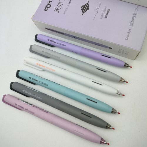 东米文具元宇宙CS双珠按动中性笔