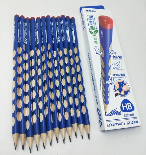 晨光文具正姿小学生绘画木杆铅笔