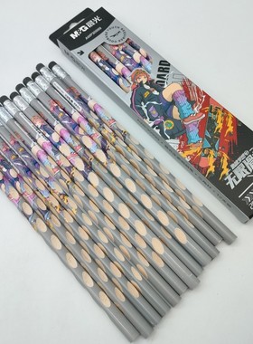 晨光文具急速梦想洞洞木杆铅AWP30999儿童卡通正姿三角笔杆2B铅笔