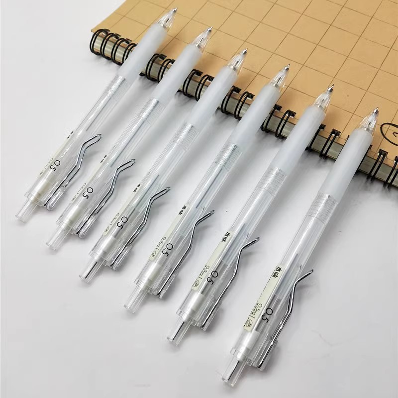 晨光文具本味系列0.5mm自动铅笔图片