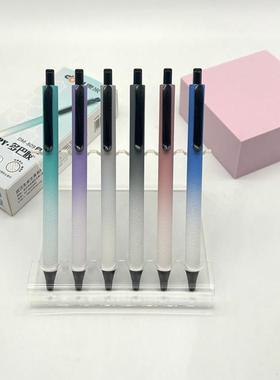 东米809多巴胺按动中性笔黑色高颜值cs双珠0.5mm笔头革纹-体笔杆