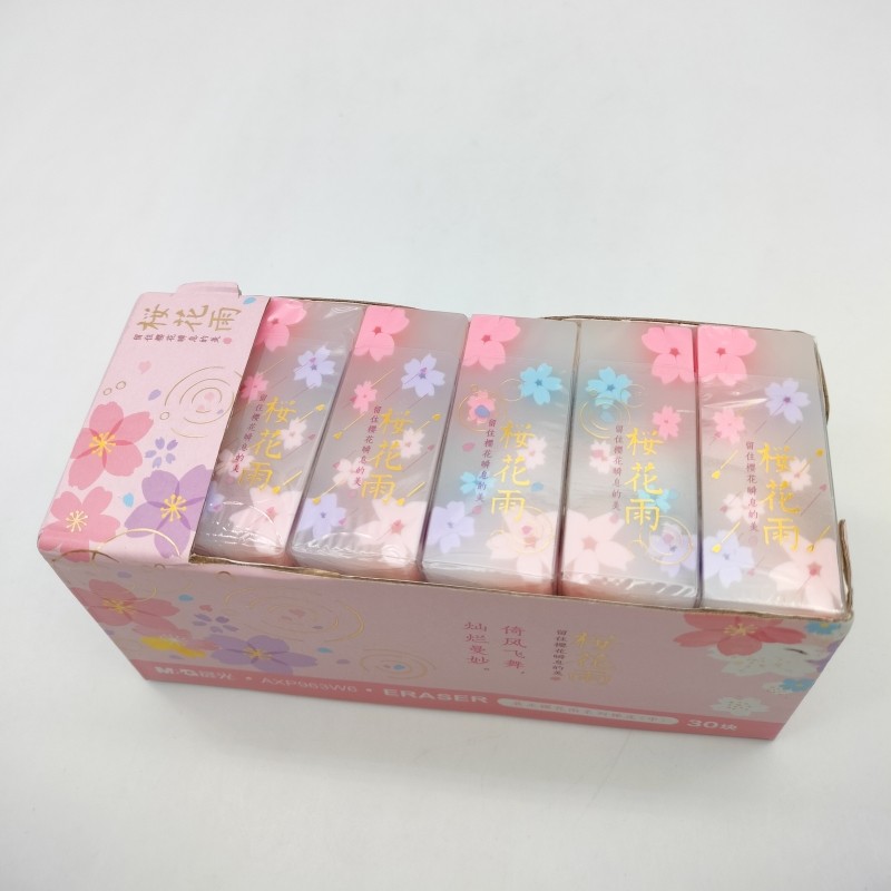 晨光樱花雨系列中号橡皮AXP963W6质感细腻柔软洁净清新学生铅笔擦,文具电教/文化用品/商务用品,橡皮,淘宝优惠券,粉丝福利购,淘宝优惠卷