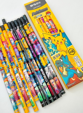 晨光宝可梦木杆铅笔QWP308E0六角杆HB带橡皮头小学生卡通写字铅笔