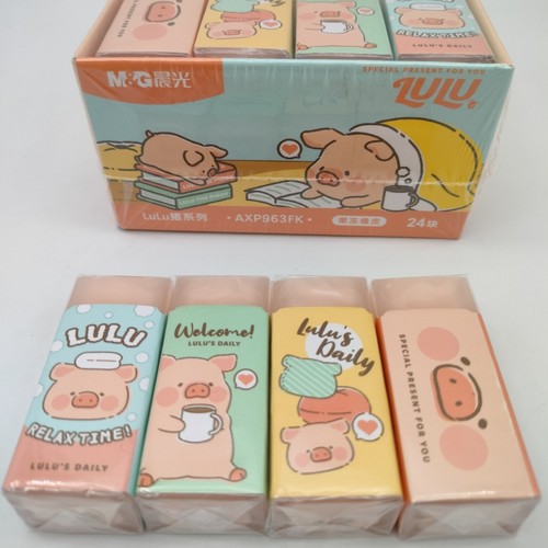 晨光果冻橡皮可爱创意卡通半透明