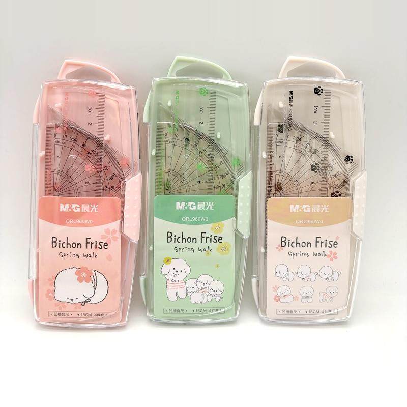 晨光元气汪汪凹槽套尺4件套15cm学生用考试绘图960W0卡通可爱套尺,文具电教/文化用品/商务用品,各类尺/三角板/量角器,淘宝优惠券,粉丝福利购,淘宝优惠卷