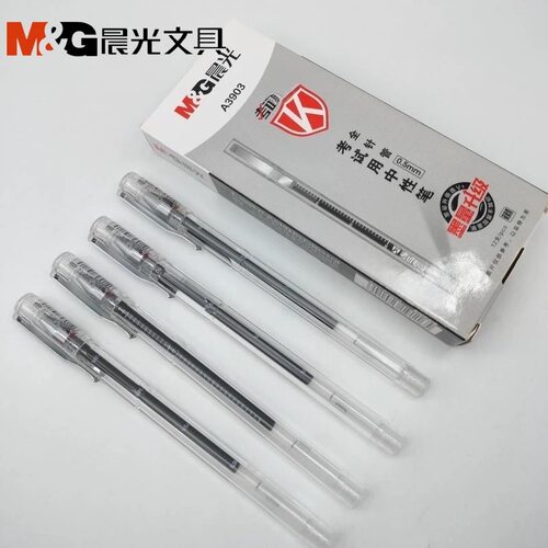 晨光文具拔盖中性笔学生考试水笔