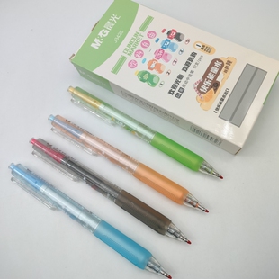 晨光文具馋猫小卖部按动中性笔AGPJ3428黑色子弹头小学生卡通水笔