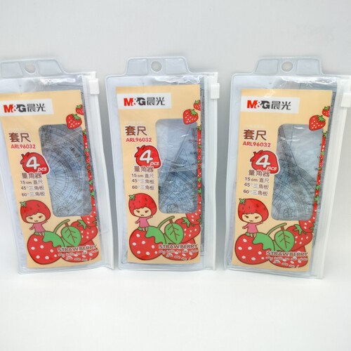 晨光文具可爱直尺三角尺量角器