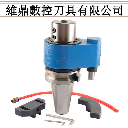 数控刀柄BT40 50 SLO25 32 40可换刀油路刀柄外冷转内冷进口轴承