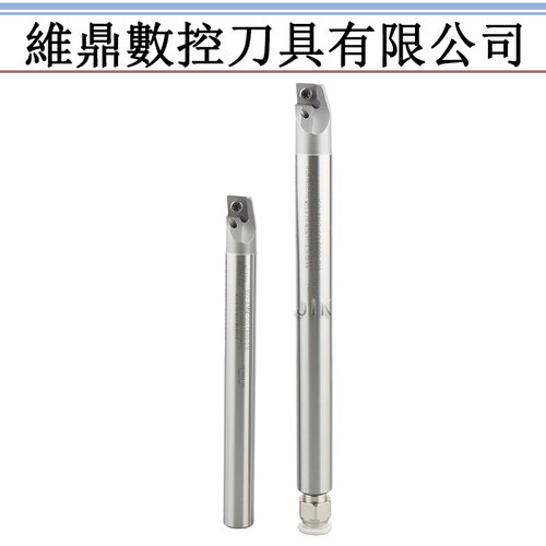 A08J-SCLCR06中心出水刀杆抗震防震数控镗孔加工内出水内孔车刀杆