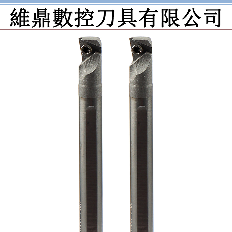 钨钢内孔车刀杆C06J-STUBR06/SEXPR04/STXBR06防震内孔车床镗刀杆