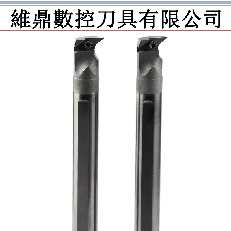 95度SVUBL台湾数控钨钢反车刀杆VBMT 仿形车床精镗孔硬质合金车刀