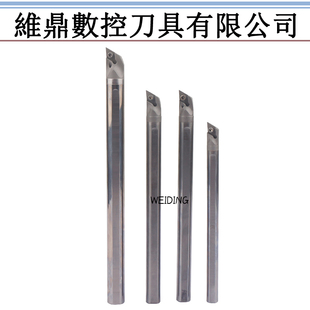 SDXCR抗震内孔刀杆中心出水型钨钢合金数控防震镗孔车刀杆SDXCR07