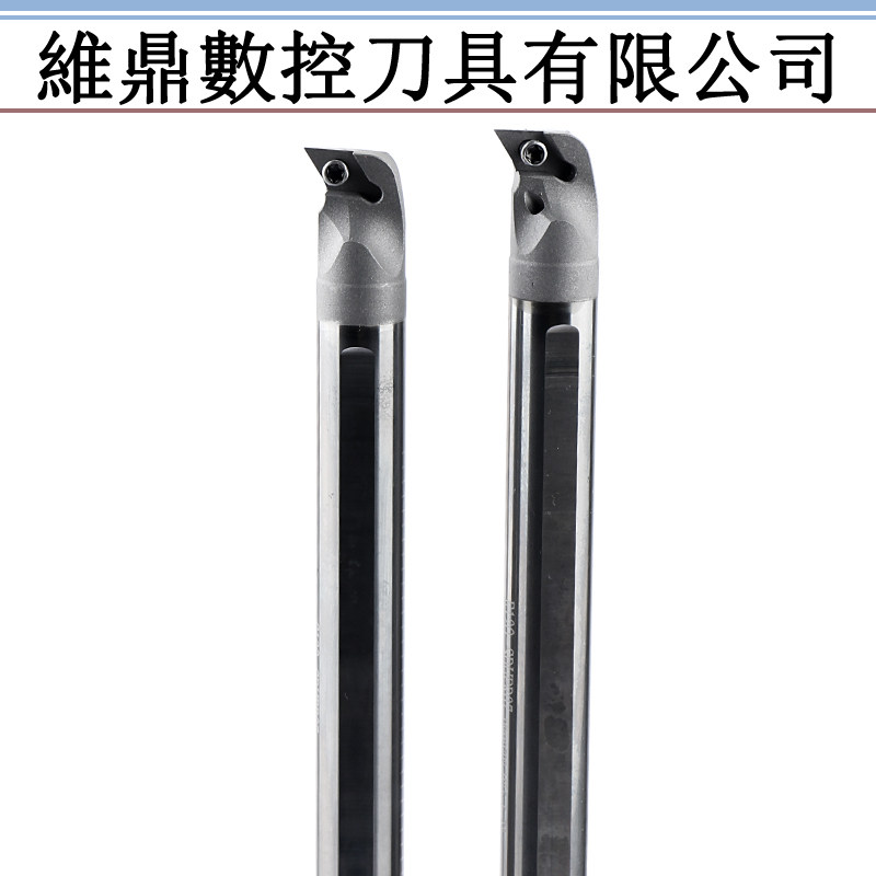 钨钢抗震内孔合金车刀杆C12Q 16R SDUPR07 SDUPL07株洲钻石牌刀片