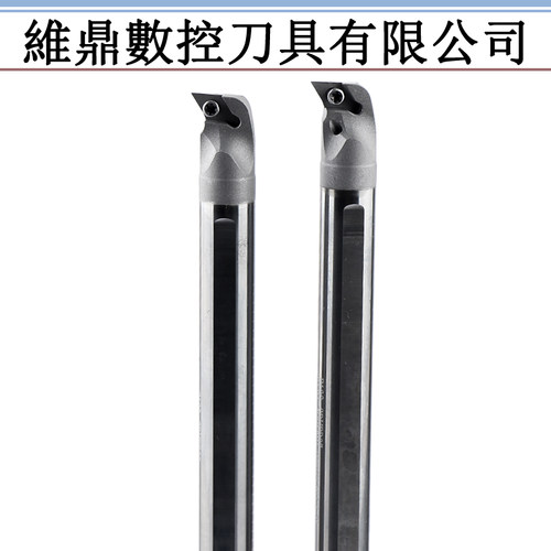 钨钢抗震内孔合金车刀杆C12Q 16R SDUPR07 SDUPL07株洲钻石牌刀片