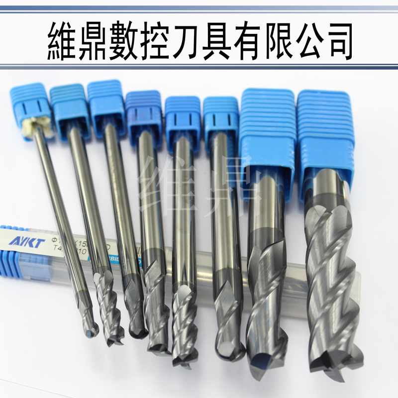 台湾硬质合金雕刻加长钨钢铣刀
