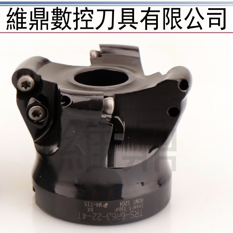 瑞典德克TRS圆刀刃平面铣刀盘TRS-6R50~6R160 RDMT R5牛鼻铣刀盘