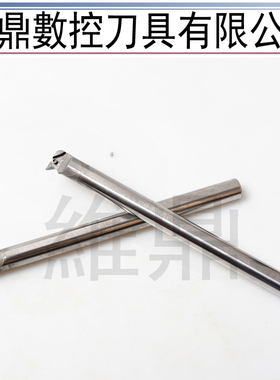 台湾JIK数控车床内孔车刀杆VC系列钨钢内孔刀杆C10M 20S-SVUBR11