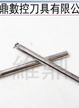 台湾JIK数控车床内孔车刀杆VC系列钨钢内孔刀杆C10M 20S-SVUBR11