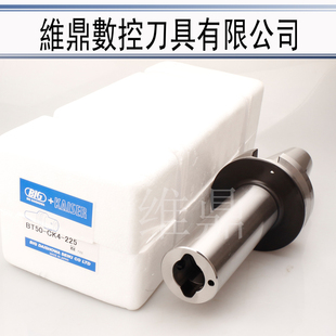 日本大昭和BIG镗刀柄BT50 CK6 135 5BT50 300精镗刀柄 CK1