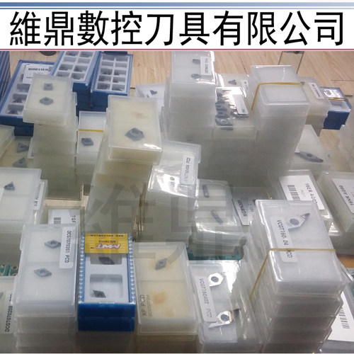 进口金刚石刀片CCGT120404 TPGH080202  110302 VCGT160402 PCD