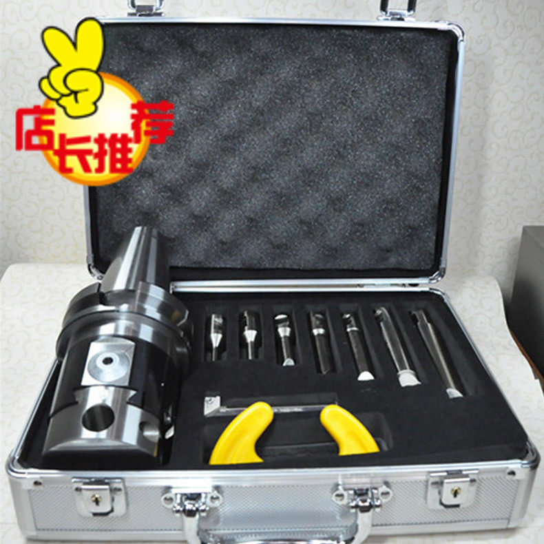 特价包邮正河源 德克NBH2084镗头 微调精镗套装组合BT40 镗刀套装
