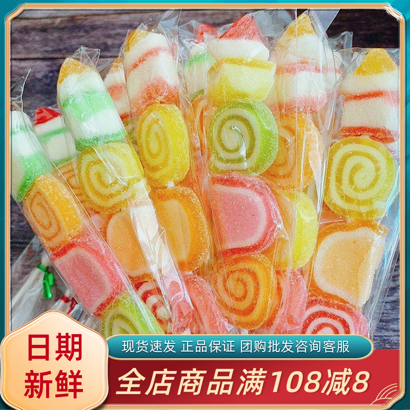众星NBR串串造型软糖288g