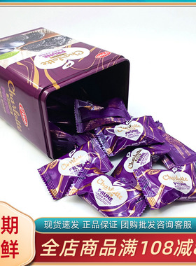 UVOO夏洛特西梅150g过年节日伴手礼果干果脯蜜饯休闲小吃酸甜零食