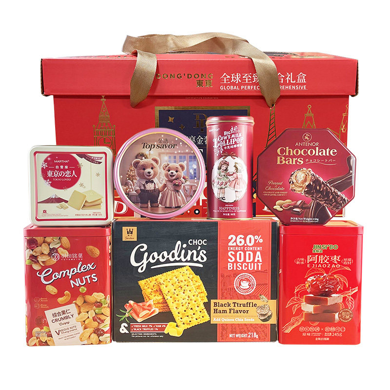 七星高照东东年货大礼盒过节年货过年送礼送长辈走亲戚糖果零食品,零食/坚果/特产,韧性饼干,淘宝优惠券,粉丝福利购,淘宝优惠卷