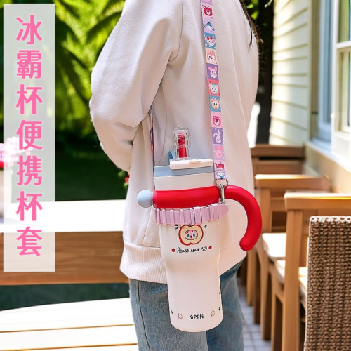 可调节硅胶圈卡扣防滑水杯套背带
