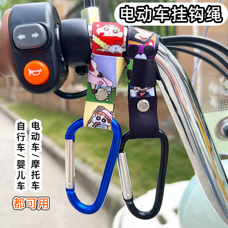 电动车摩托车金属挂钩挂头盔外卖