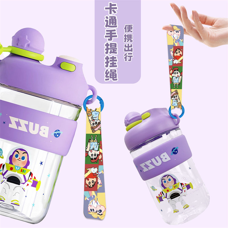 卡通创意水杯水壶手提绳短绳挂钩