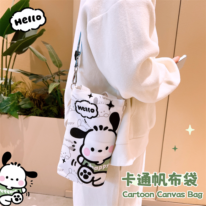 高颜值少女心卡通帆布袋手提可斜挎背带多功能收纳袋出行通勤手拎