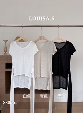 LOUISA.S韩系简约基础款V领短袖T恤衫女春夏2026新款肌理感打底衫