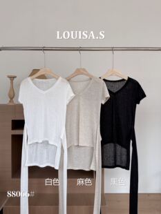 LOUISA.S韩系简约基础款V领短袖T恤衫女春夏2026新款肌理感打底衫