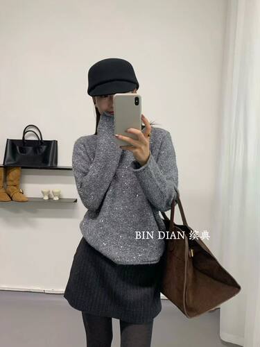 BD缤典韩系羊毛亮片圆领套头毛衣女冬季2025新款百搭打底针织衫潮