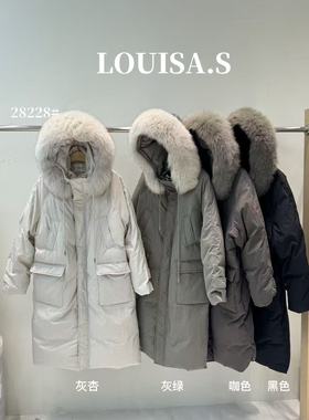 LOUISA.S狐狸毛领韩系宽松收腰系带长款连帽90白鸭绒羽绒服外套冬