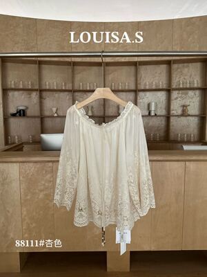 LOUISA.S度假风一字肩刺绣荷叶边长袖衬衫女春夏2026新款露肩小衫