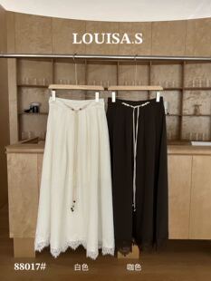 法式 2026新款 简约中长裙 设计感蕾丝拼接半身裙女春季 LOUISA.S韩版