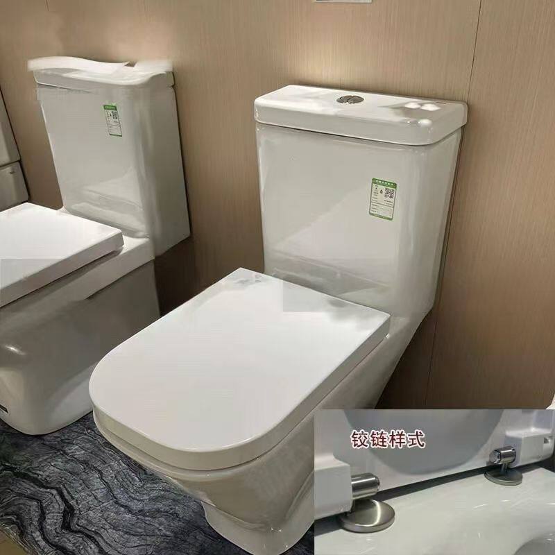 ROCA/香港乐家马桶盖缓降GAP坐便盖板盖普A801472005油压厕所盖子