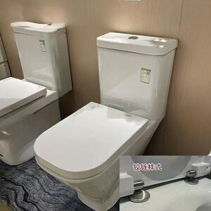 ROCA/香港乐家马桶盖缓降GAP坐便盖板盖普A801472005油压厕所盖子
