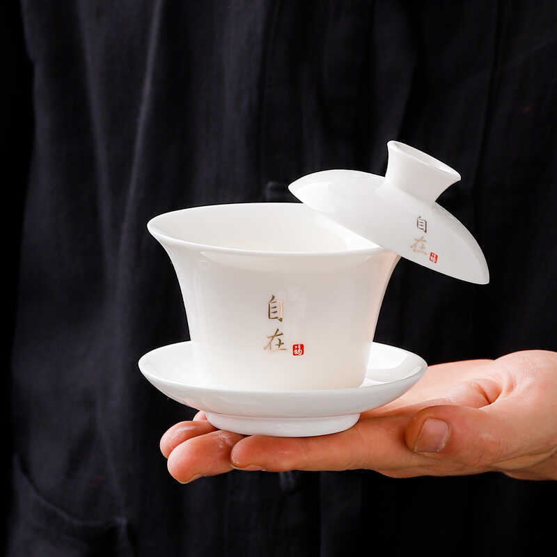 羊脂玉悬停盖碗泡茶碗茶杯白瓷悬浮盖单个陶瓷茶具喝茶三才敬茶碗