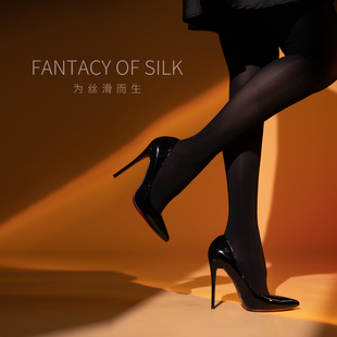 黛 80D秋冬薄款 袜 袜薄绒打底裤 系列 光腿神器自然裸感肤色连裤