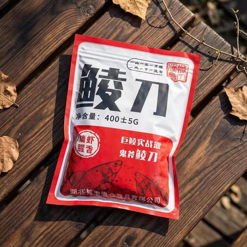 【爆款狂降】城市渔仓大土鲮鱼罗非红眼通用野钓黑坑鲮刀钓鱼饵料