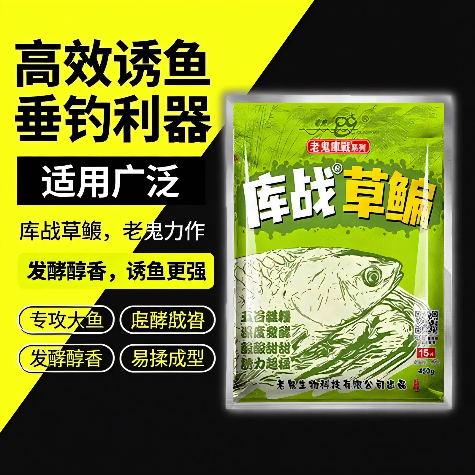 忒好用了！网友都回购的饵料！图片