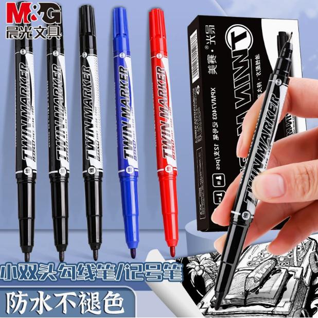包邮晨光赛美7403晨光 双头记号笔勾线笔绘画学生用描边水性笔防图片