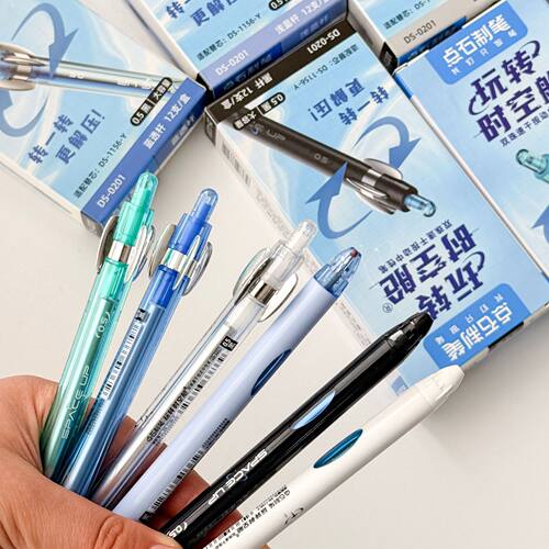 点石制笔玩转时空舱中性笔0.5子弹头黑速干按动常用笔DS-0201批发