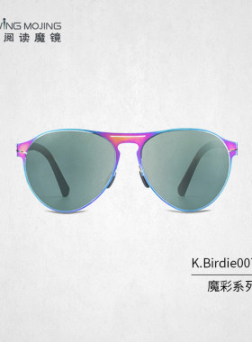 Uswing魔镜 高尔夫专用太阳眼镜 儿童款 3-8岁 K.Birdie007