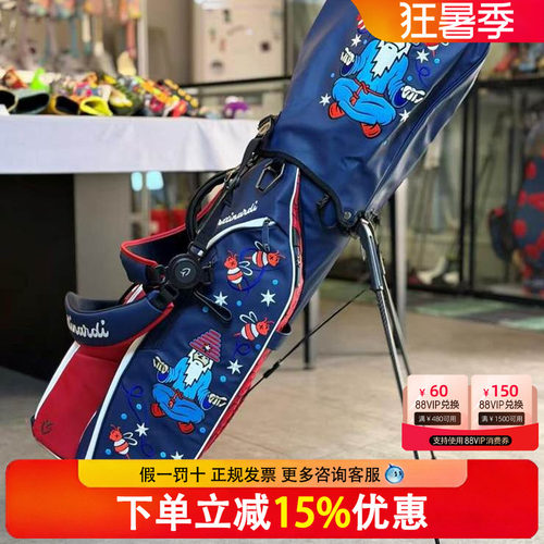 Bettinardi贝特纳蒂高尔夫球包瑜伽大师蜜蜂限量支架包Vessel联名
